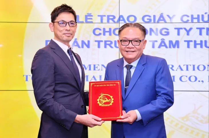 AEON Mall đầu tư trung tâm thương mại hơn 6.000 tỉ đồng tại Đồng Nai